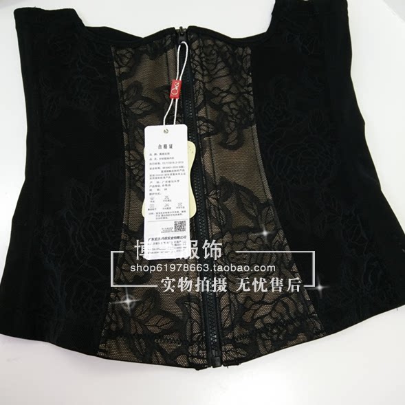 Corset - Ref 682315 Image 10