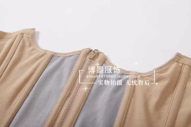 Corset - Ref 682319 Image 12