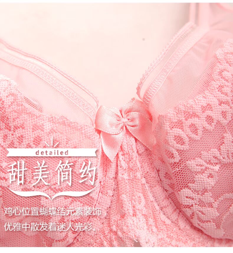 Alice size lớn siêu mỏng ren gợi cảm thu thập áo ngực trong suốt thoải mái thoáng khí BCD mã áo ngực lớn mùa hè áo lót không dây triumph