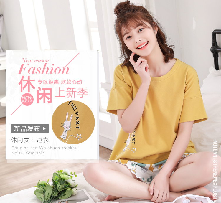 Bộ đồ ngủ cotton đô thị nữ mùa hè ngắn tay ngắn phù hợp với áo hai dây đẹp Hàn Quốc phiên bản 100% cotton phục vụ mùa hè nữ pijama lụa dài tay