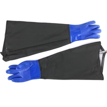 Labor-protection waterproof glove lengthened thickened anti-wear long sleeve aquatic catch fish kill fish anti-oil working rubber rubber sheet
