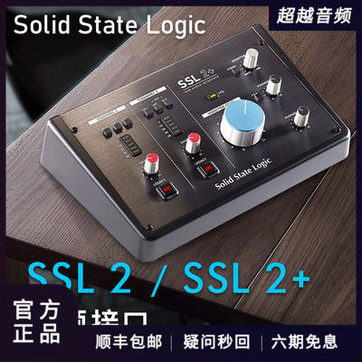 Solid State Logic SSL2 SSL2 external link sound card USB audio interface choreographer live K song