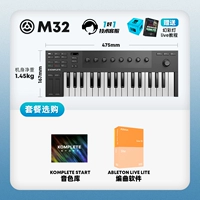 M32+набор расположения