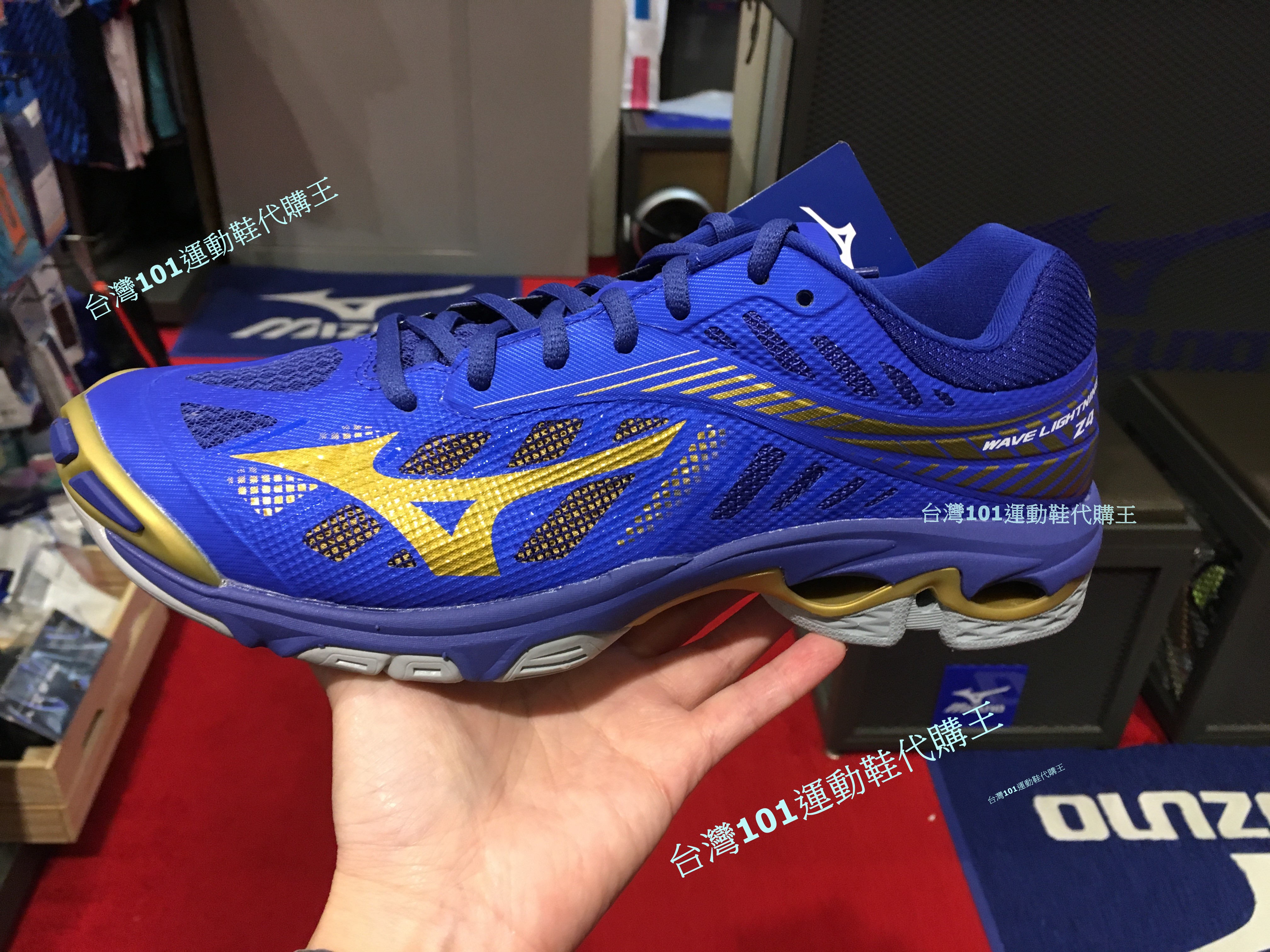 mizuno volleyball 2018