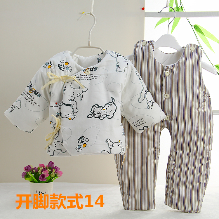 Manteau pour enfant - Ref 2163734 Image 27