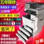 Máy in laser màu m m m3503502 5502 a3 máy photocopy một máy in đa chức năng lớn - Máy photocopy đa chức năng 	máy photocopy a4