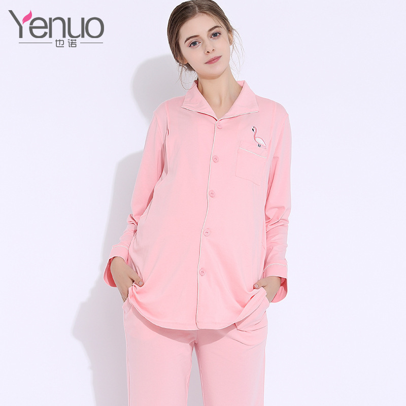 Ye Yuezi clothing full cotton spring and autumn breastfeeding clothes pregnant women pajamas home clothing set out fashion maternity wear