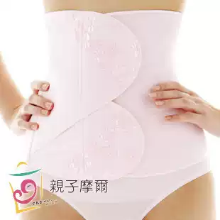 Postpartum girdle belt Liujia Village Taiwan imported corset belt long waist clip body tie belt breathable thin