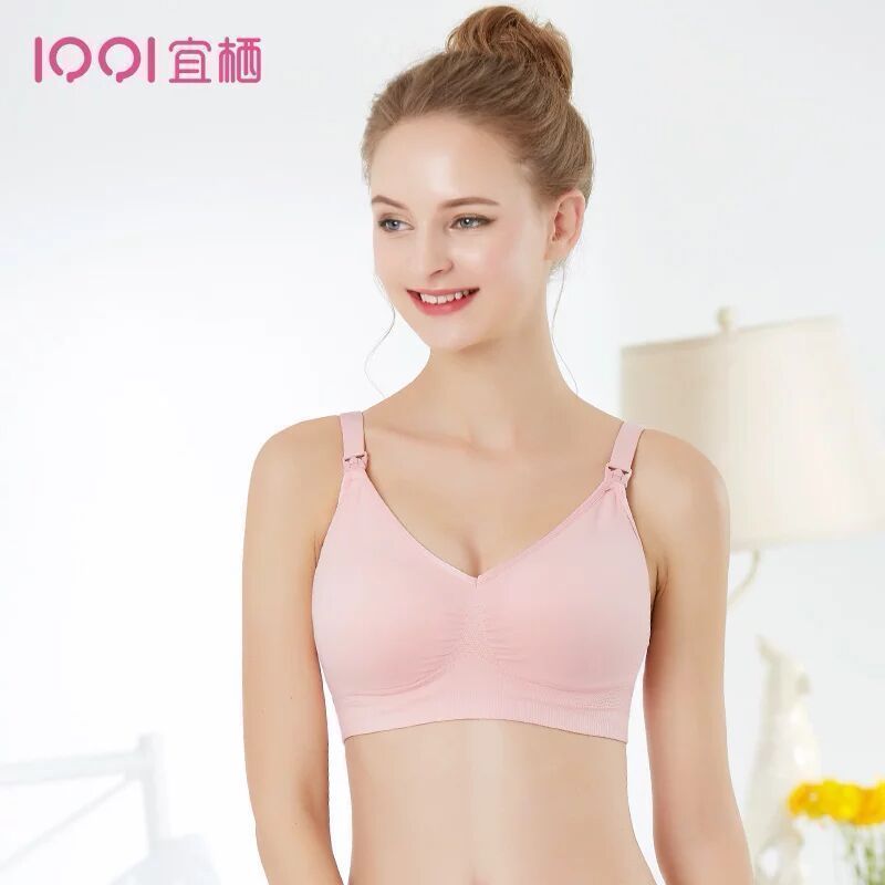 Lithic Pregnant Woman Underwear Breastfeeding Bra No Steel Ring Pregnancy Comfort Breast Milk Anti Drooping Thin Die Cup Large Size Bra