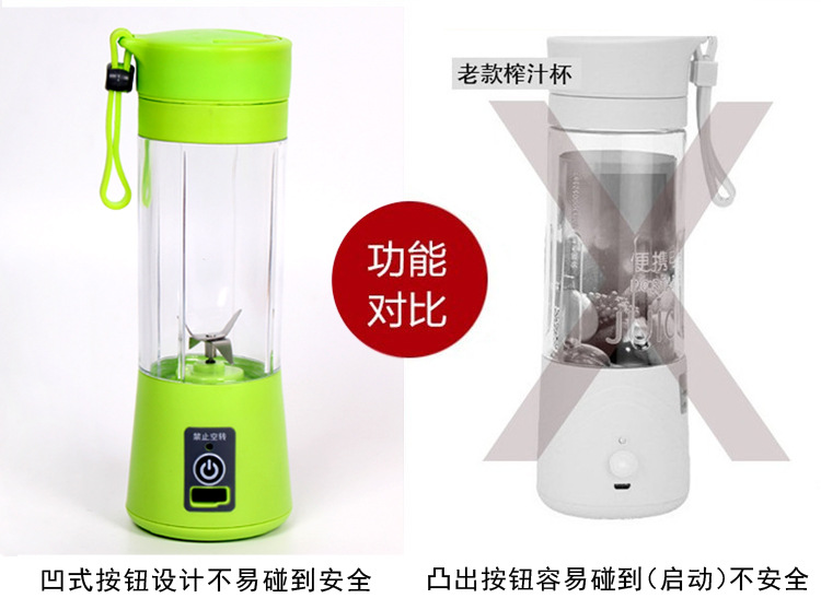 máy ép snapbee Máy ép trái cây mini hộ gia đình nhỏ sinh viên sạc USB cầm tay trái cây và rau quả tự động cốc trái cây chiên máy ép snapbee