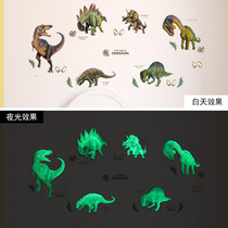 Korean creative boy bedroom waterproof dinosaur sticker wall sticker childrens room cartoon luminous glow sticker