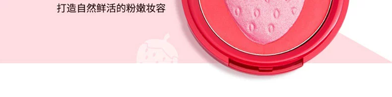 Châu Âu mua Makeup Revolution là một cuộc cách mạng mới trong lĩnh vực làm đẹp, phấn má hồng highlight dâu tây trái cây - Blush / Cochineal