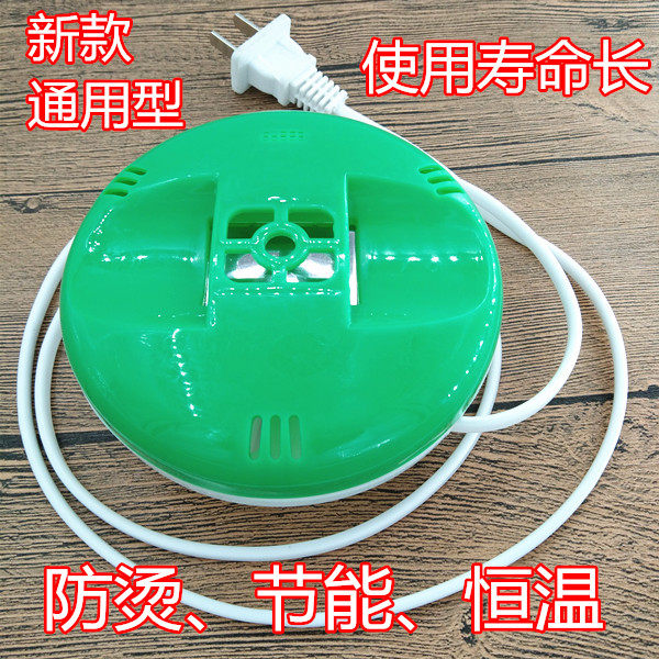 Electric mosquito coil heater mosquito repellent drag line mosquito repellent mosquito repellent mosquito repellent home hotel hotel wholesale