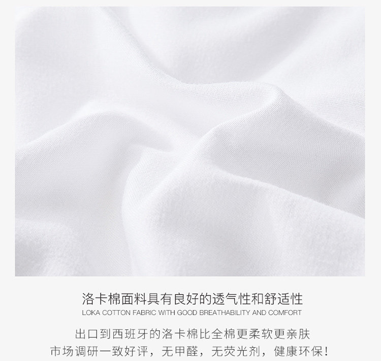 雅鹿 加厚保暖大豆纤维被 图5