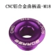M18 Purple Crane Hand Cover