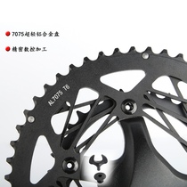 Jiankun RFA road bicycle folding car hollow Integrated Dental disc double disc 50-34t 9 10 11 speed tooth disc