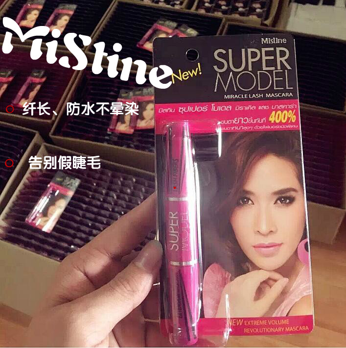 泰国mistine彩妆4D双头睫毛膏纤长浓密防水卷翘不晕染正品包邮