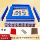 24# Gem Blue Gift Dice + подарочный пакет + картовая линейка + ручная линейка