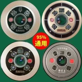 Аксессуары для машин Mahjong Drite Drice Dice Dice Drice Drive Drive Drive Drot Pan Sitai Xiaodong Гигантский хост