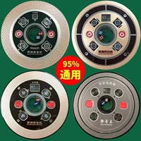 Аксессуары для машин Mahjong Drite Drice Dice Dice Drice Drive Drive Drive Drot Pan Sitai Xiaodong Гигантский хост