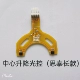 Central Lift Lift Cresest Light Control (Sitai-Long)