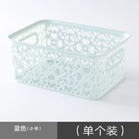 Новая труба синий