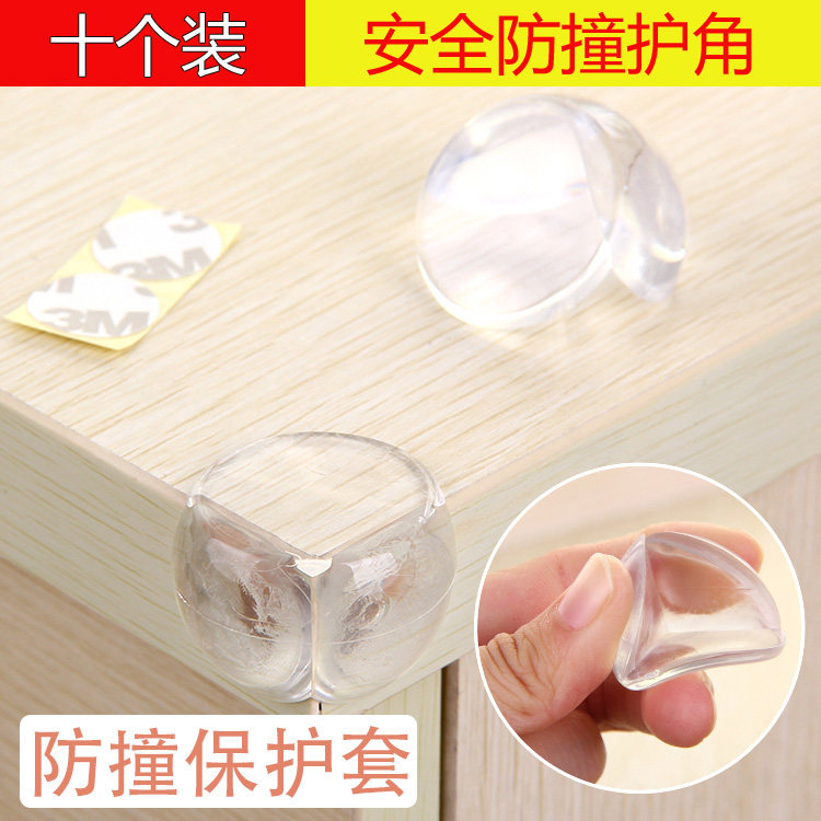 Child Crashworthiness Corner Wrap Table Table Corner Guard Baby Glass Tea Table Silicone Protective Protective Sheath Safety Protection Against Collision