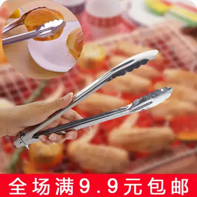 Bread clip stainless steel kitchen clip baking clip biscuit clip barbecue clip meat clip food clip grill utensils