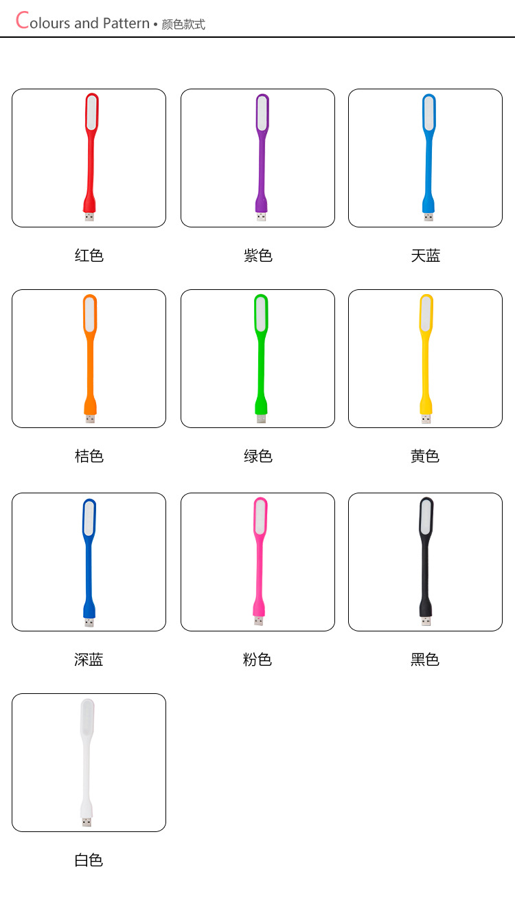 điện thoại di động Mini sạc Po máy tính xách tay kê đèn usb đèn mắt đèn dẫn ánh sáng ban đêm cầm tay - USB Aaccessories quạt đeo cổ mini