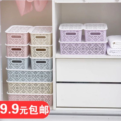 Настольное нижнее белье, пластиковая коробка для хранения для ящиков, крышка для домашнего использования с крышкой, бюстгалтер, колготки, носки, ящик для хранения