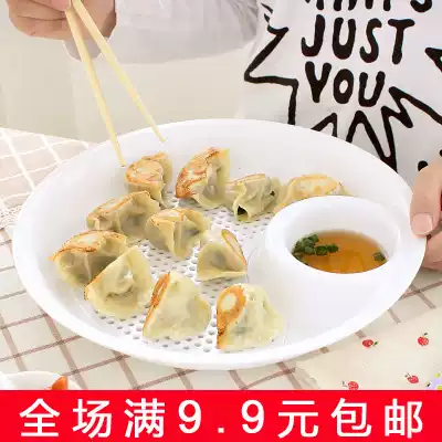 Double-layer dumpling plate with vinegar dish dumpling plate round household drain dumpling plate creative plastic large dish plate