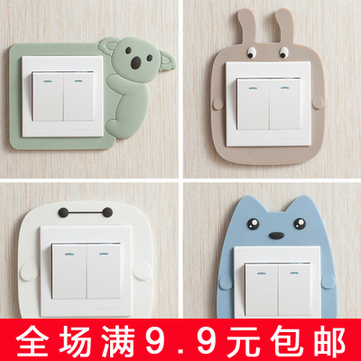 Creative Cute Cartoon Power Socket Patch Home Switch Decoration Wall Patch Power Socket Sticker Protective Sleeve Wall Sticker