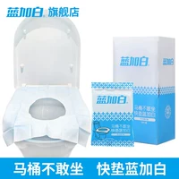 Không thấm nước dùng một lần vệ sinh ghế đệm pad du lịch phim du lịch vệ sinh chống bẩn đệm đệm du lịch hàng hóa - Rửa sạch / Chăm sóc vật tư túi du lịch mini