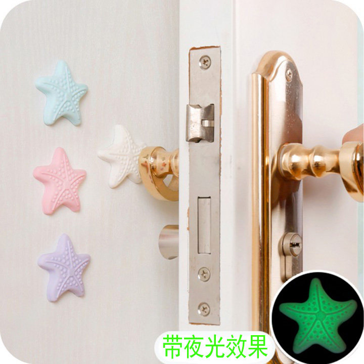 Sticky star-shaped door rear wall anti-collision pad door handle mute anti-collision pad thickened protective pad shock-proof pad