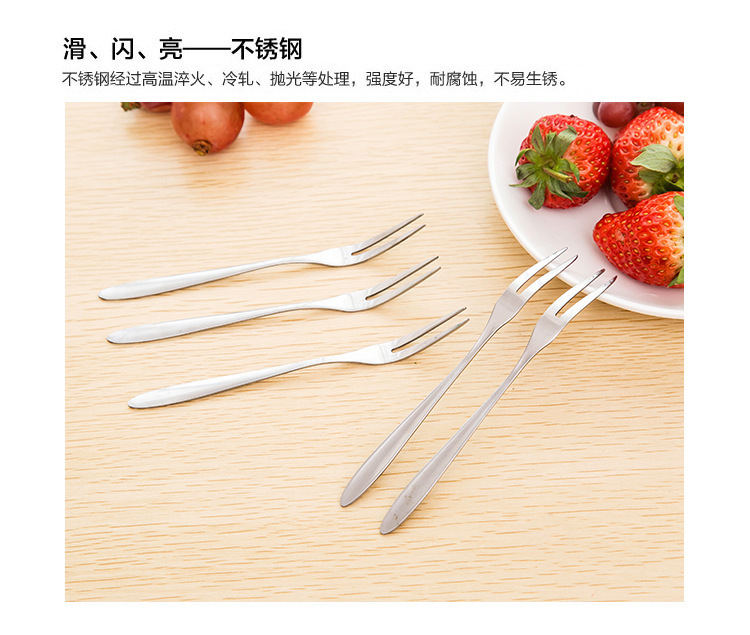 Thép không gỉ nĩa trái cây dấu hiệu Bộ đồ ăn Hàn Quốc trẻ em ăn trái cây nhỏ ngã ba sáng tạo trái cây chèn - Đồ ăn tối bộ chén dĩa sứ