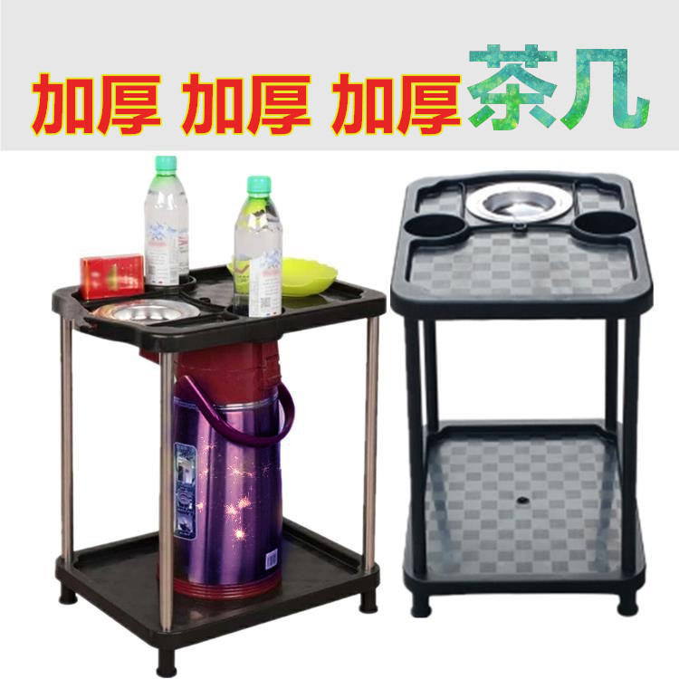 Mahjong machine tea table tea rack automatic sparrow machine smoke cylinder ashtray dining table household cup holder put water rack