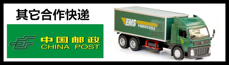 Mahjong máy mảnh kính xúc xắc tấm giữa tròn kính mạt chược hoạt động bàn phím kính thủy tinh bìa kính - Các lớp học Mạt chược / Cờ vua / giáo dục cờ vua có nam châm