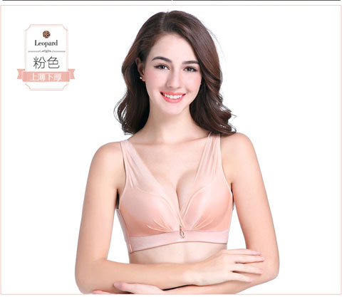Tình yêu mousse ngôn ngữ đích thực Ưu đãi đặc biệt không có vòng thép tập hợp ngực nhỏ mịn màng không có dấu vết rắn màu điều chỉnh đồ lót quần lót nữ thun lạnh