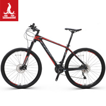 Phoenix Bike 27 5 Inch 30 Speed Carbon Fiber Mountain Bike Male and female Student Light Scooter City Adult Bikes