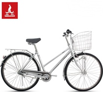 Phoenix Bike 26 Inch Retro Adult City Scooter for male and female students Teenage Light Commuter Bike