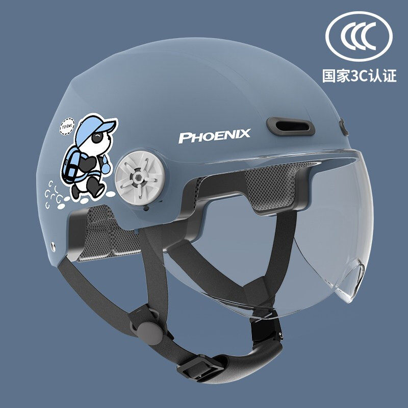 Phoenix electric car safety helmet Mormon electric car bike sunscreen for men and women with light universal semi-covered safety helmet