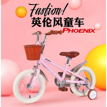 Phoenix childrens bicycles 14 16 18 inch male and female students Children childrens middle-aged childrens Princess light retro bicycle