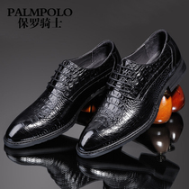 Paul Riders New High-end Mens Fashion Leather Shoes Crocodile Textured Mens Shoes Business Mens Leather pointed Inn