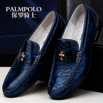 Paul Rider Spring Han Edition Wave Shoes Men Leather Shoes Leather Business Casual White Men Shoes Breathable Shoes Man