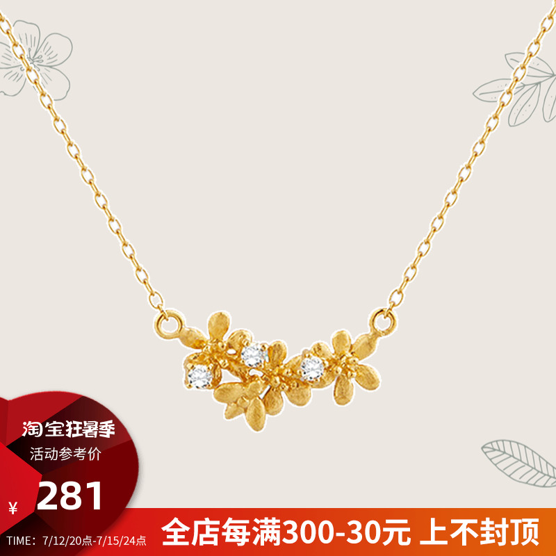 HeyJewel Bee Flowers Bundle Crystal Drill Adjustable Silver Gilded Necklace Woman Temperament Little Crowd 100 Lap New Lock Bone Chain