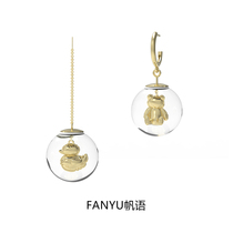 HeyJewel original design sail ball duck bear glass earrings female sterling silver earrings earrings birthday gift