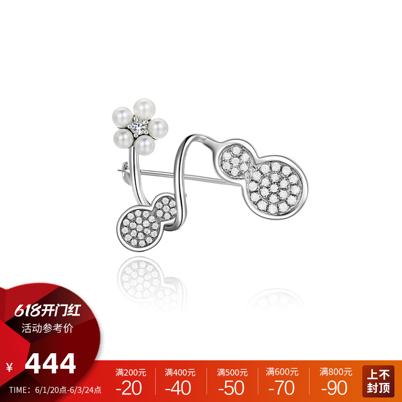 HeyJewel beautiful light 925 silver plinth inlaid crystal diamond pearl upscale chest pin birthday present female practical