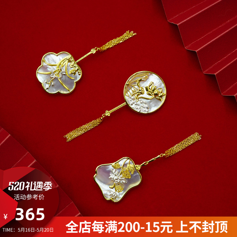 HeyJewel Cloisser-clad beauty Walk of the Po Flowers Collegial Fan Shaho Pyreu Brooch Chamomile Girl Day Gifts