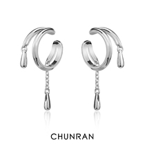 HeyJewel Original Design CHUNRAN Spring Scarred Tear Layer Subsensation Delicate Ear Clip Fashion Ear Accessories