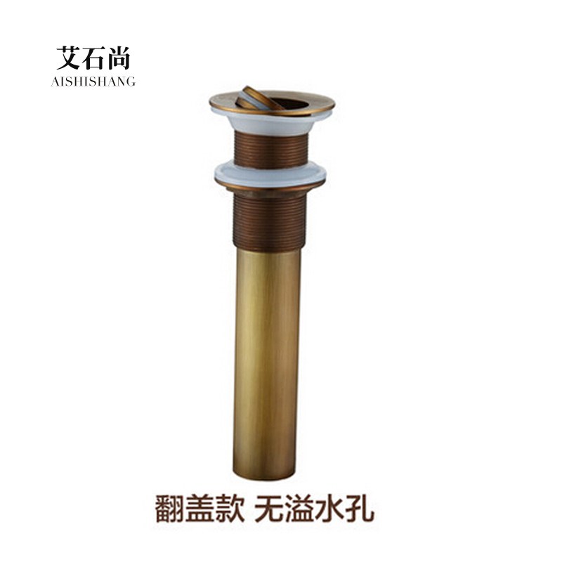 Eurostyle antique full copper sewer Basin Launching Accessories Washbasin Underwater machine washbasin universal deiner